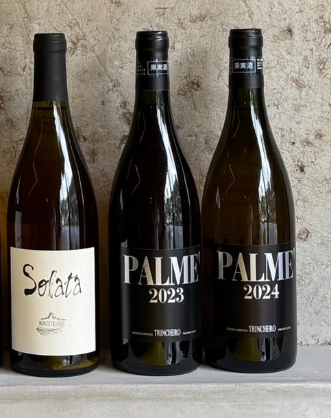 Three new Italian wines at Bello Vero (Solata, Palme 2023, Palme 2024)