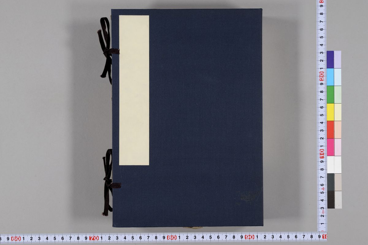 都名所図会 6巻, 拾遺4巻